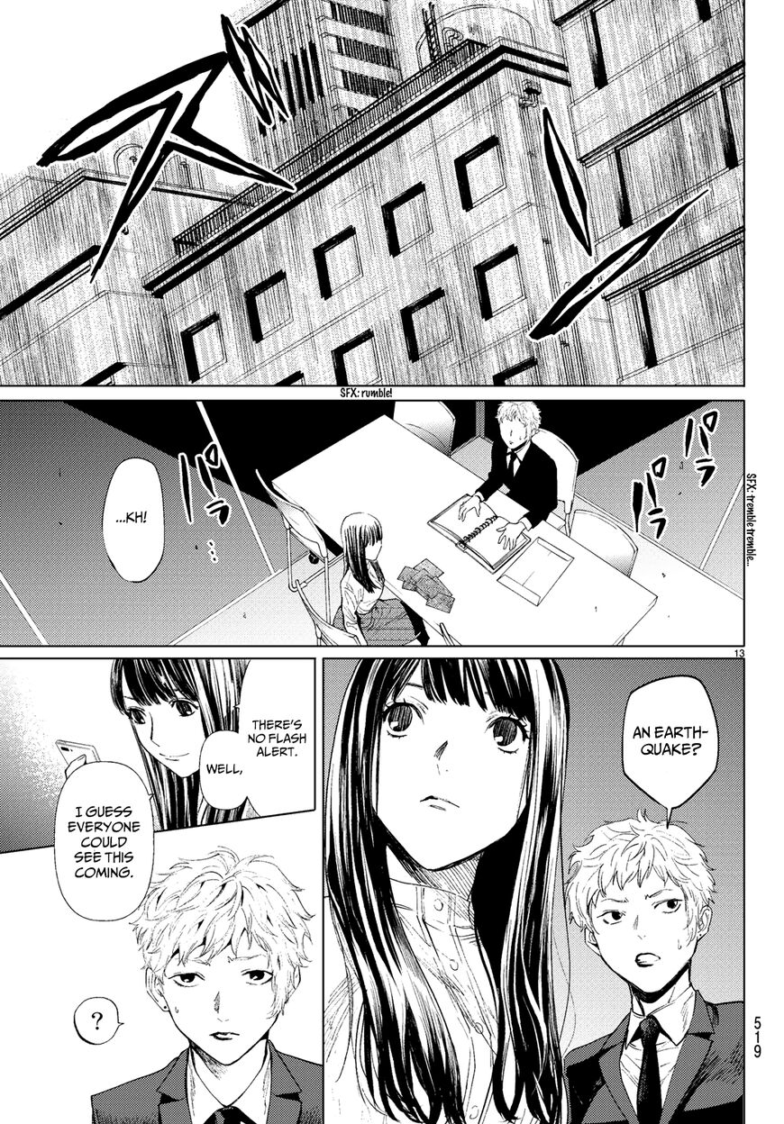 Kon'ya wa Tsuki ga Kirei desu ga, Toriaezu Shine - last - Chapter 2 13